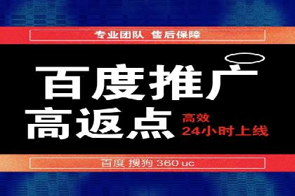 信息流广告投放案例：打造爆款广告的创意灵感