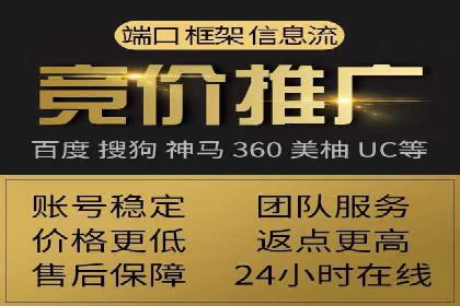 百度推广一个月多少钱？看这些成功案例告诉你答案