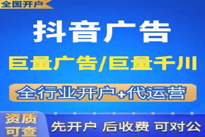 百度推广代运营的成效评估与持续优化